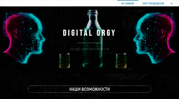 rus-systems.com