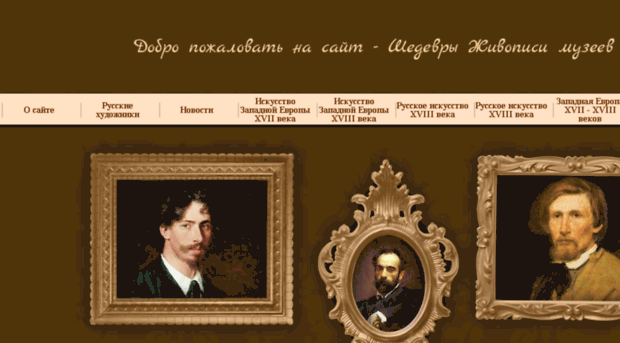 rusentu.ru