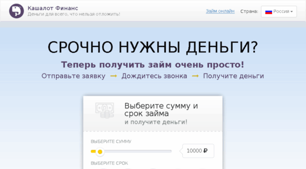 rusfish1.ru