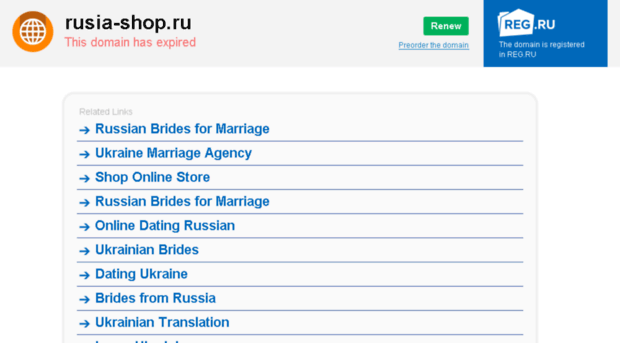 rusia-shop.ru
