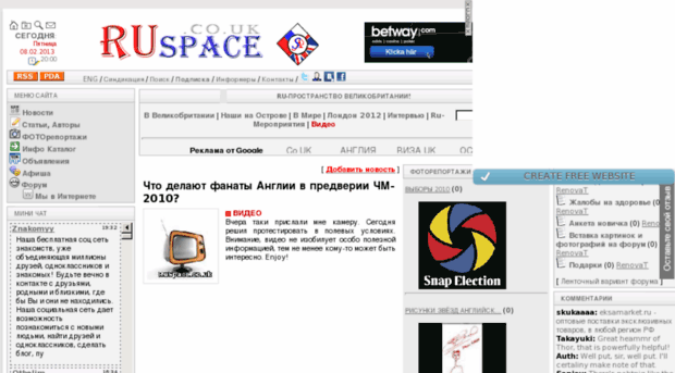 ruspace.co.uk
