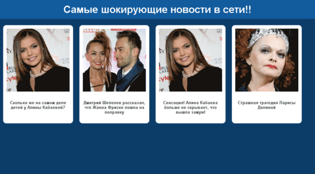 russ-novosti.net