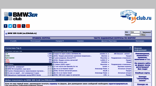 russia-bmw.ru