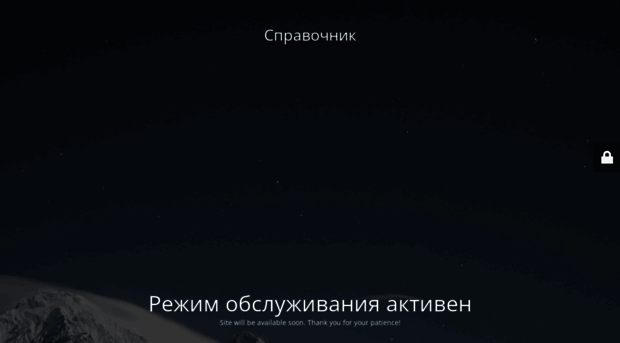 russia-city.ru
