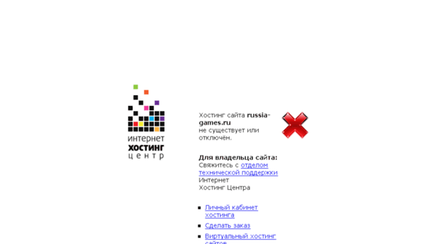 russia-games.ru