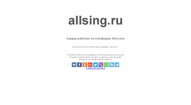 russkur.ru