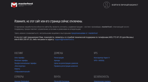ruszen.ru