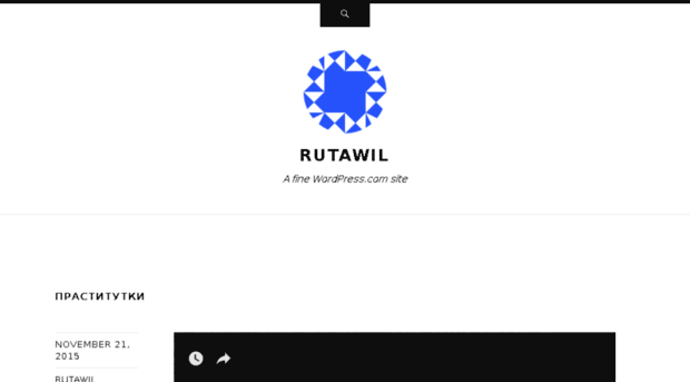 rutawil.wordpress.com