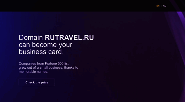 rutravel.ru