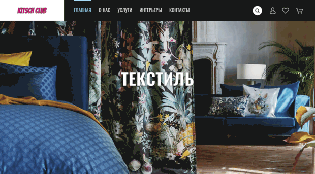 ruzhitsky-design.ru