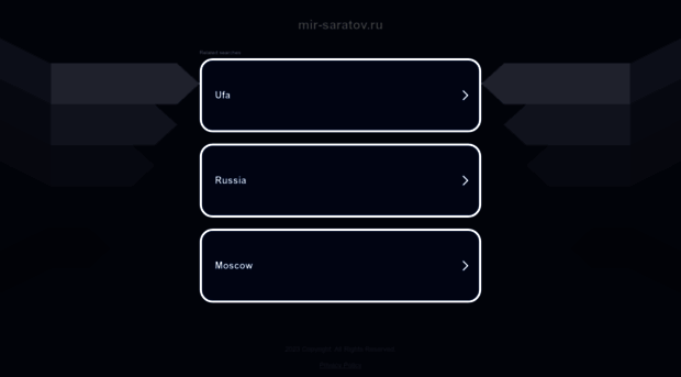 ry.mir-saratov.ru