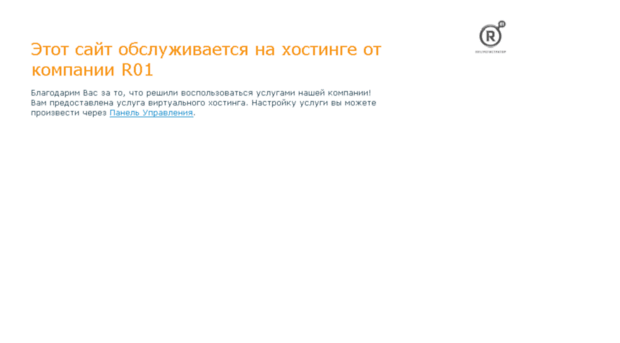 rynok-deti.ru