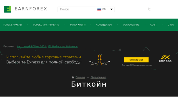 s-btc.com