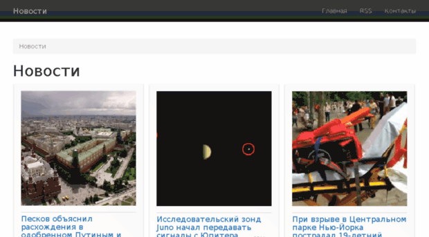 s-c-p.ru