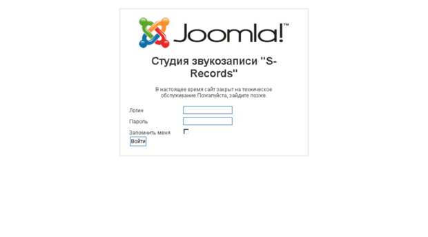 s-rec.ru