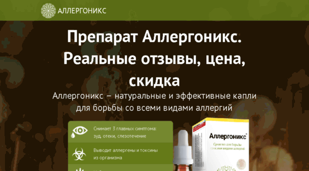 s-styling.ru