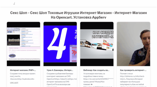s-team.net.ua