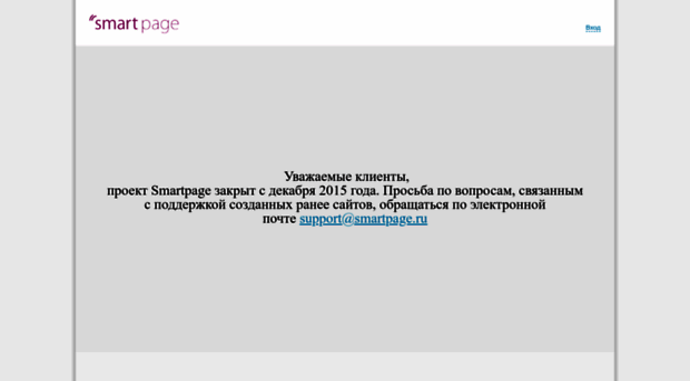 s34.artsofte-lite.ru