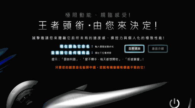 s9000naming.com