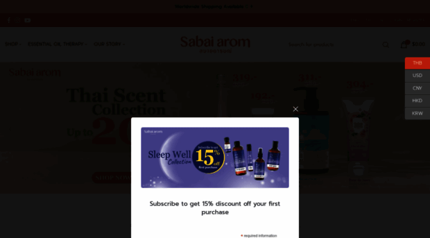 sabai-arom.com