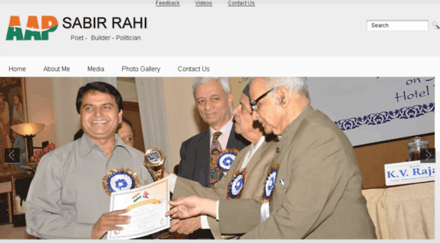 sabirrahi.com