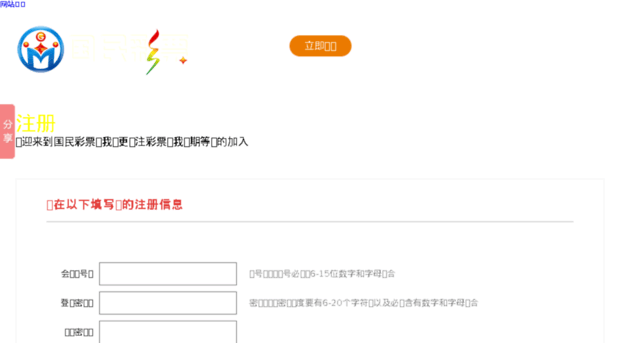 sachuk.com