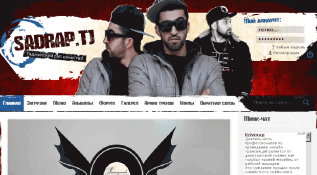 sadrap.3dn.ru