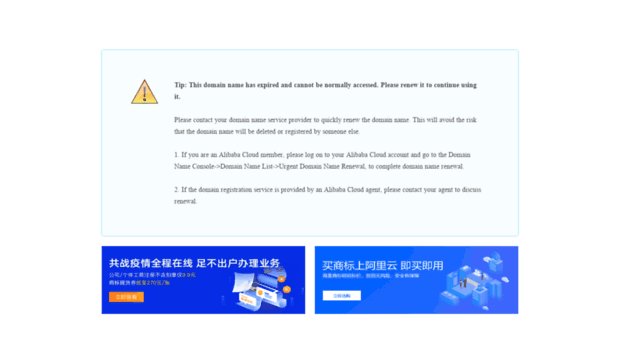 safalsoft.com