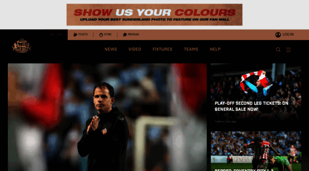 safc.com