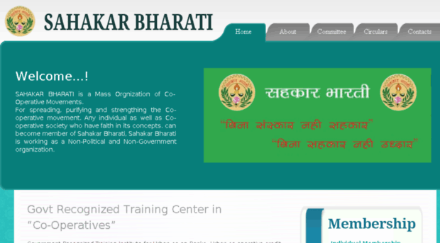 sahakarbharati.org.in