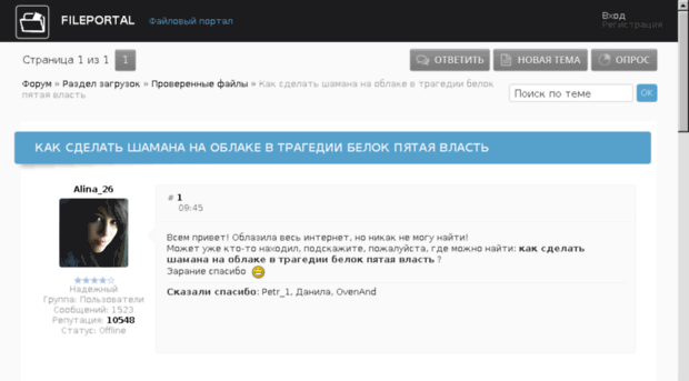 saitedit.ru
