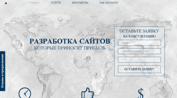 saiteinfo.ru