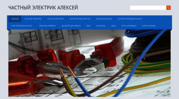 saitv.3dn.ru