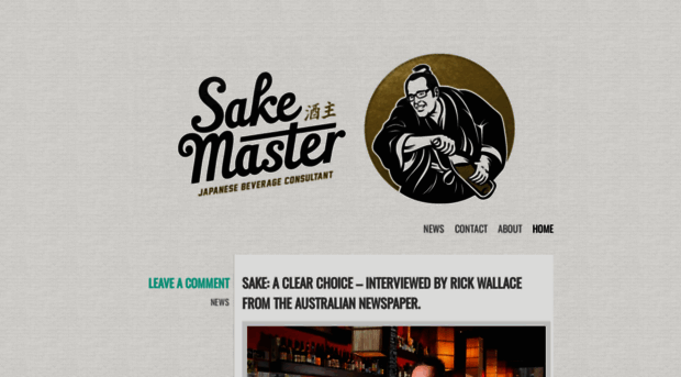 sakemaster.com.au