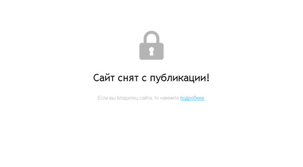 sakhapple.ru