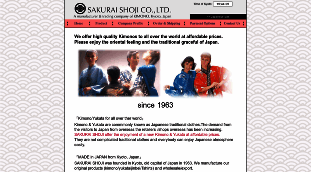 sakuraishoji.com