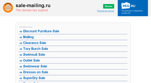 sale-mailing.ru