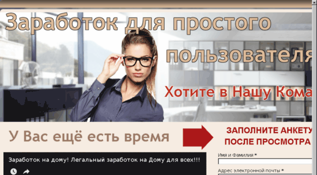 sales.arshann.com