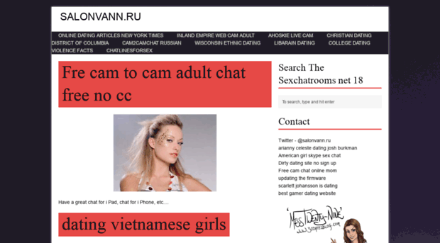 salonvann.ru