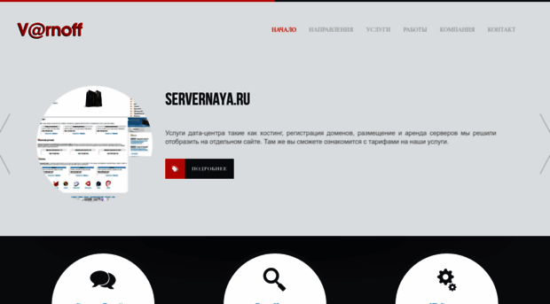samaraestate.ru