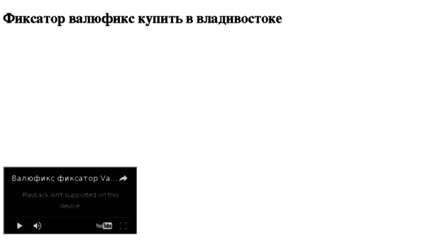 samaravseti.ru