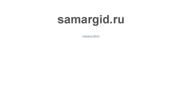samargid.ru