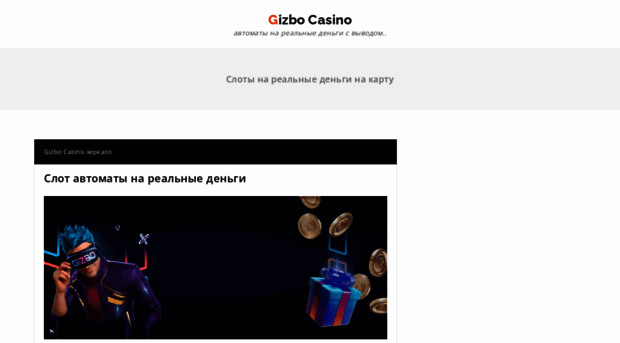 samoocenka-cheloveka.ru