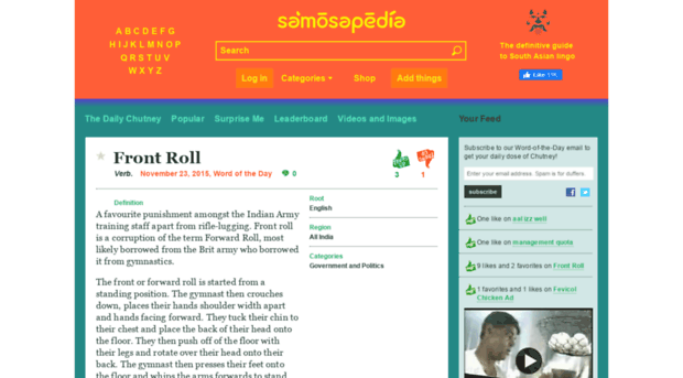 samosapedia.com