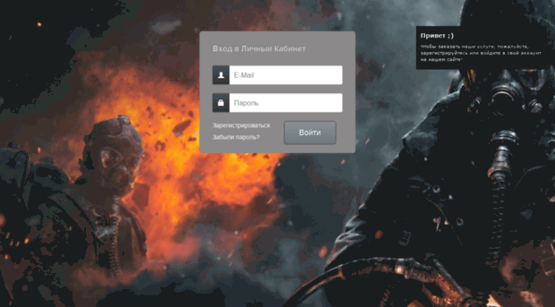 samp-hosting.ru