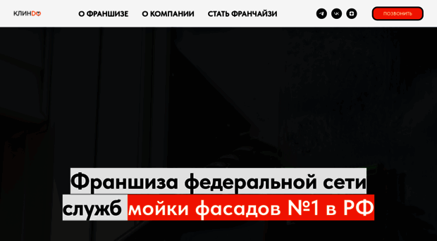 samp-war.ru