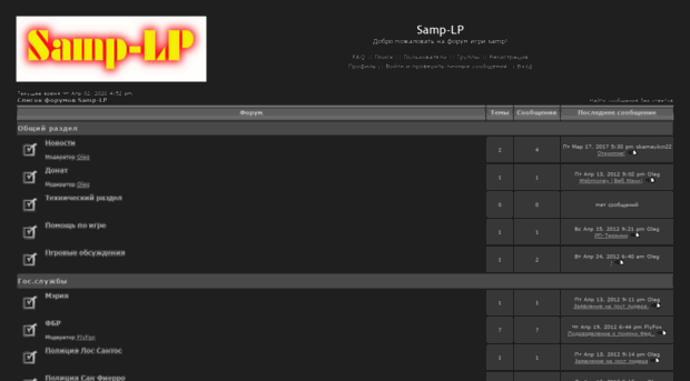 samplp.3nx.ru