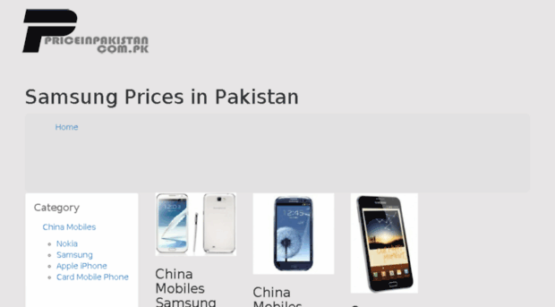 samsungreplica.priceinpakistan.com.pk