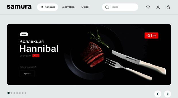 samura.ru