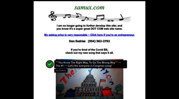 samux.com